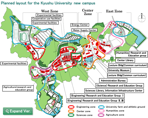 Kyushu University new campus