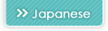 Japanese